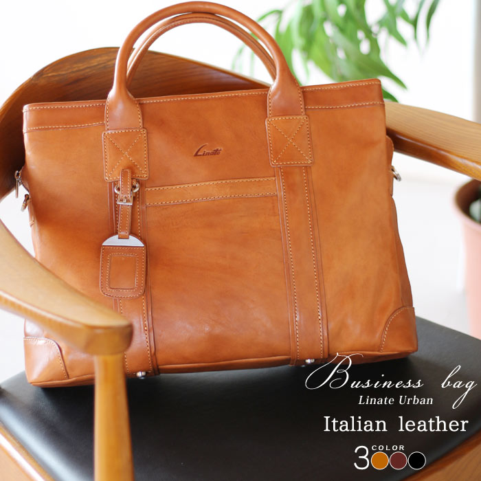 楽天市場】Linate メンズ ブリーフケース ビジネスバッグ イタリアン