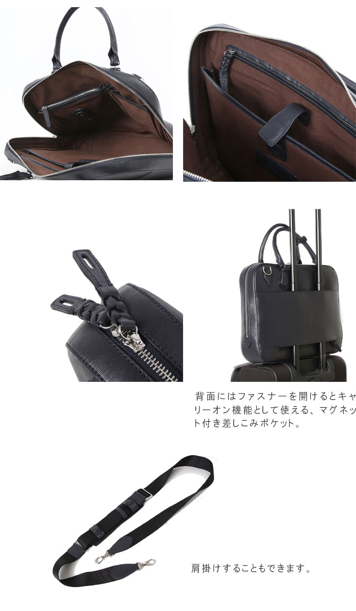 楽天市場】2way レザー ブリーフケース 鍵付き 牛革 セブー牛 革