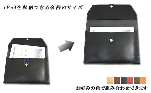 楽天市場】栃木レザー クラッチバッグ タブレットケース(iPadケース