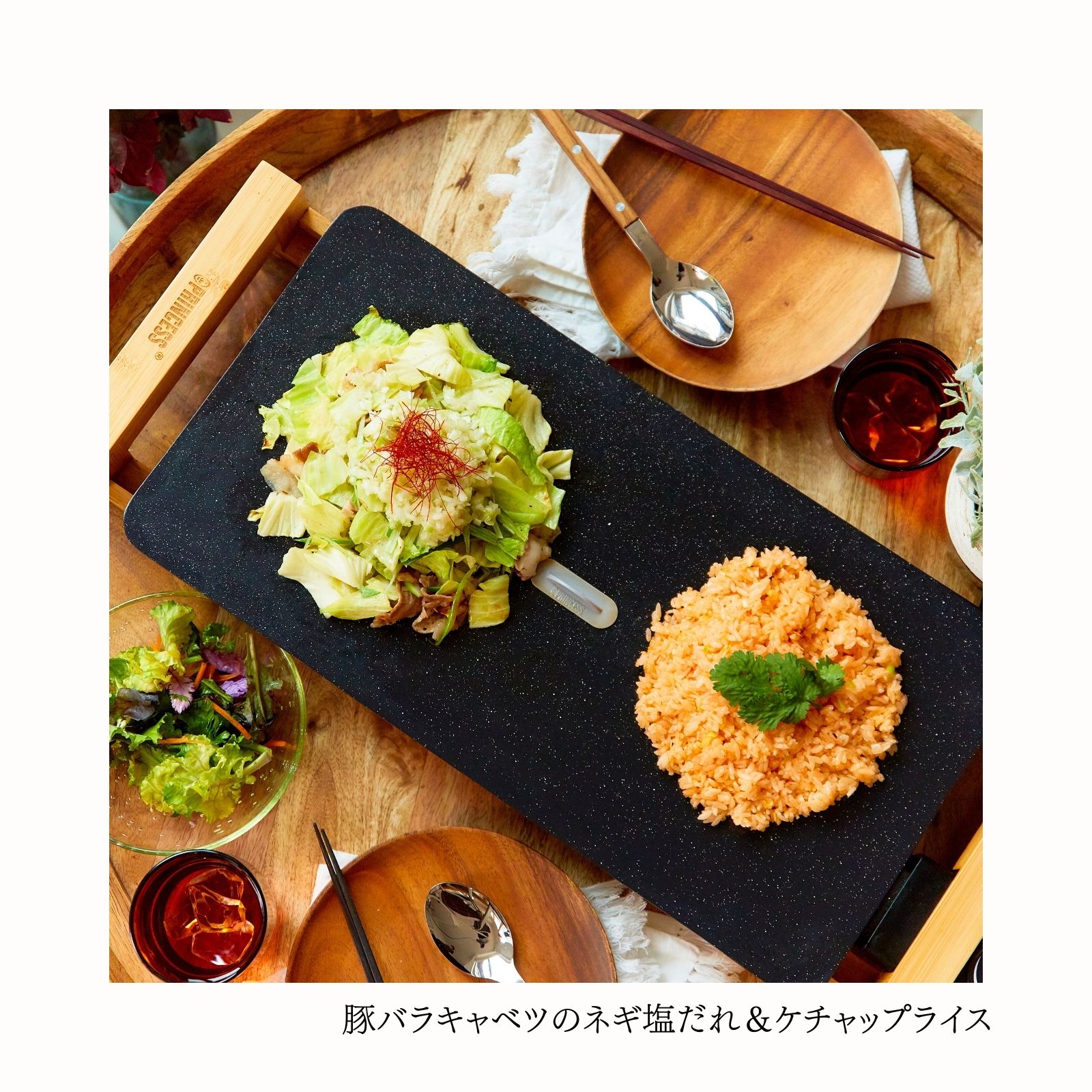 楽天市場】【 PRINCESS 公式 】 テーブルグリル交換用プレート 送料