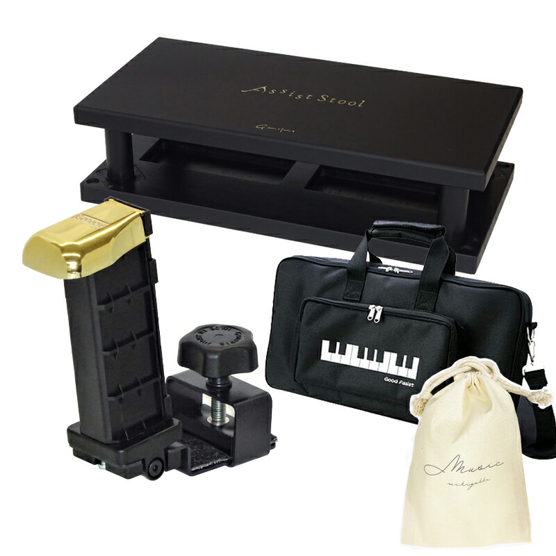 楽天市場】アシストスツール 吉澤の通販