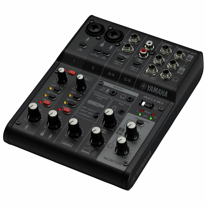 ミキサー ag06mk2」の人気商品一覧 | 安い商品を通販サイトから探す