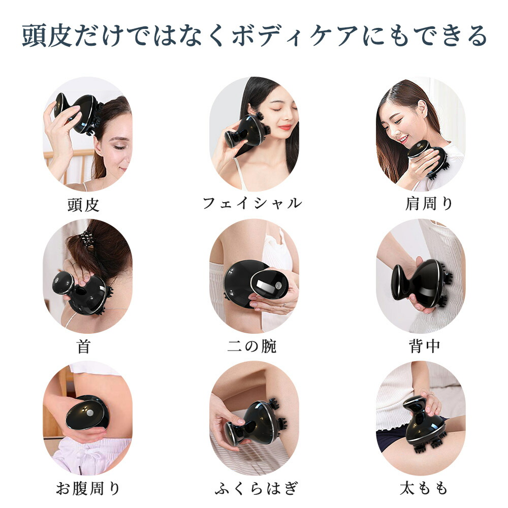 楽天市場】ヘッドスパ EMS 赤LED 頭皮マッサージ 頭皮ケア 防水 ヘッド