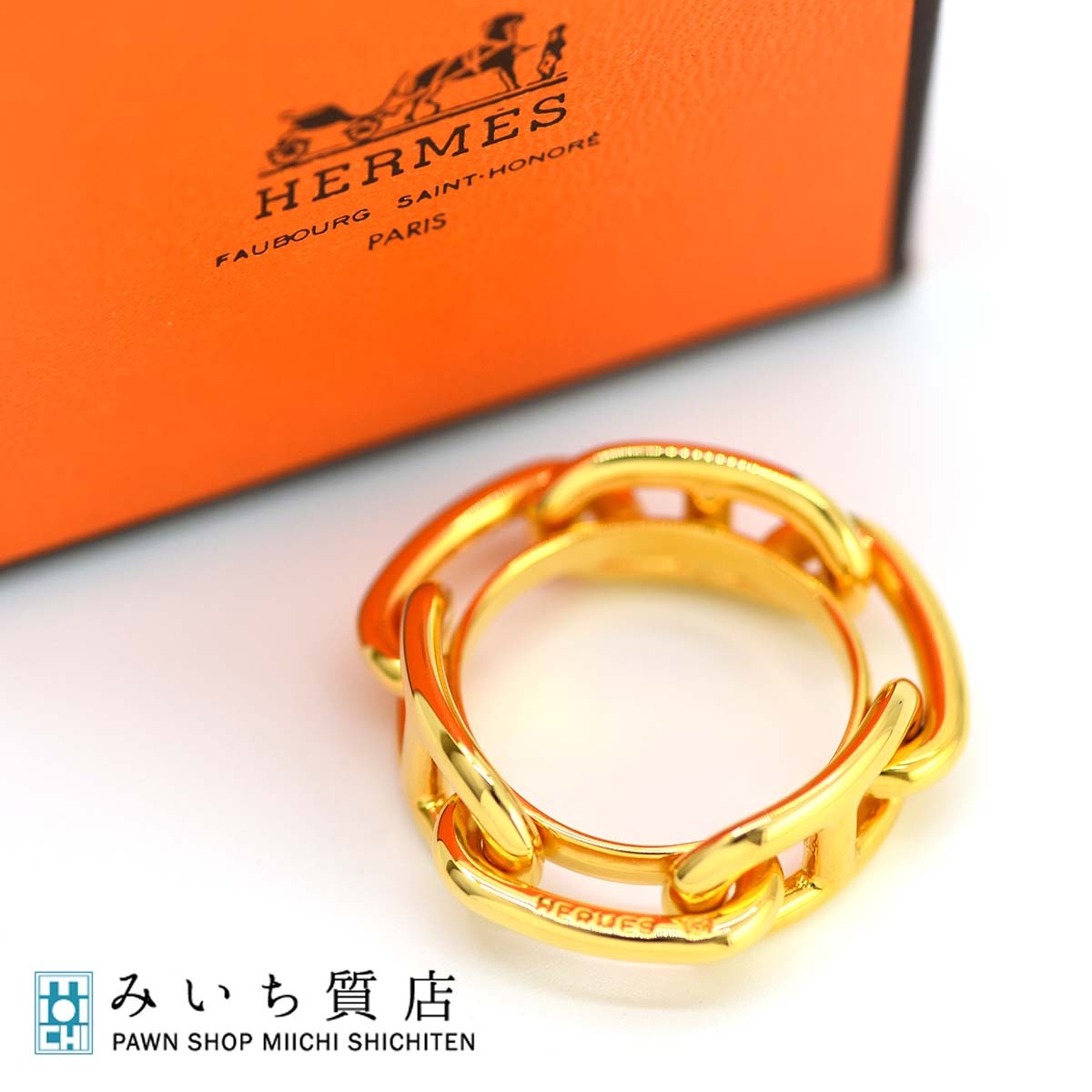 楽天市場】質屋 エルメス スカーフリング シェーヌダンクル ゴールド色