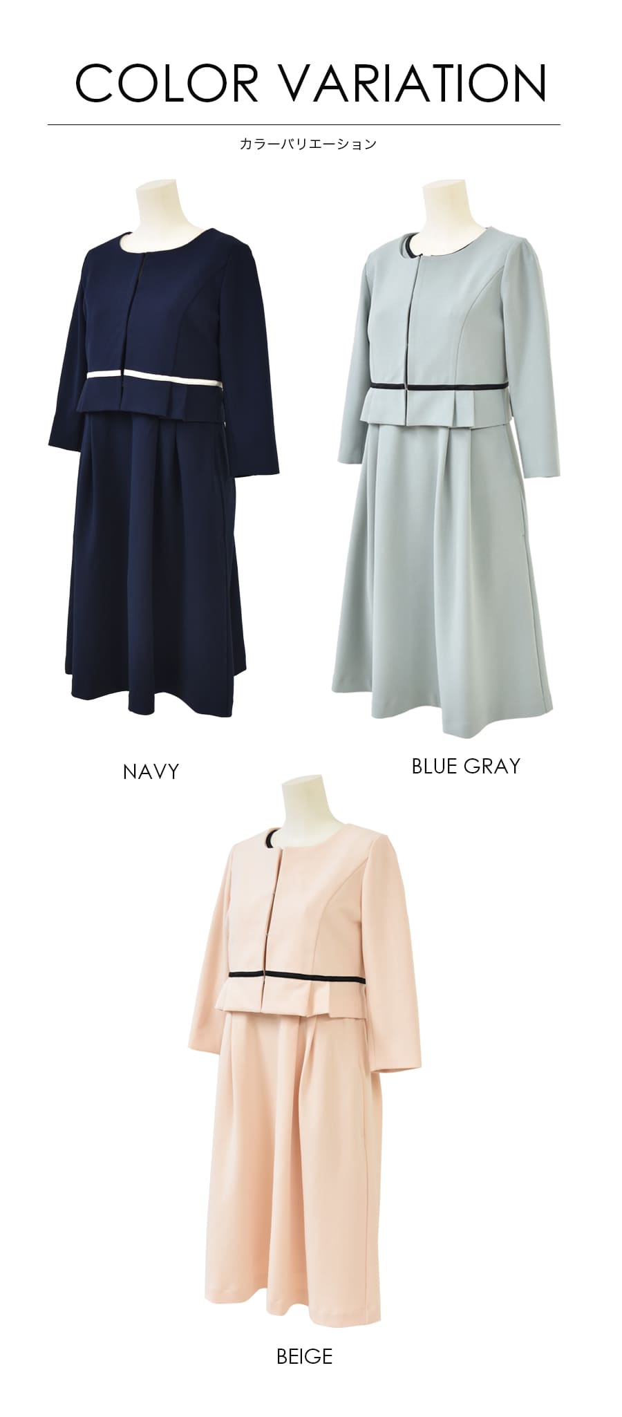 楽天市場】【送料無料】 ＜授乳服＆マタニティ・セレモニー