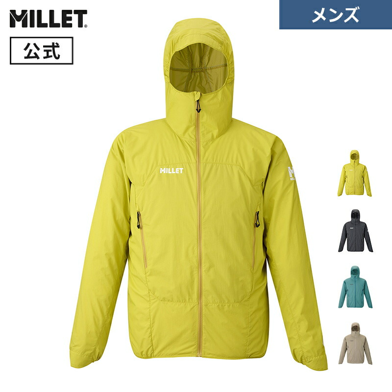 楽天市場】【公式】 ミレー (Millet) ブリーズバリヤー II ワイルダー