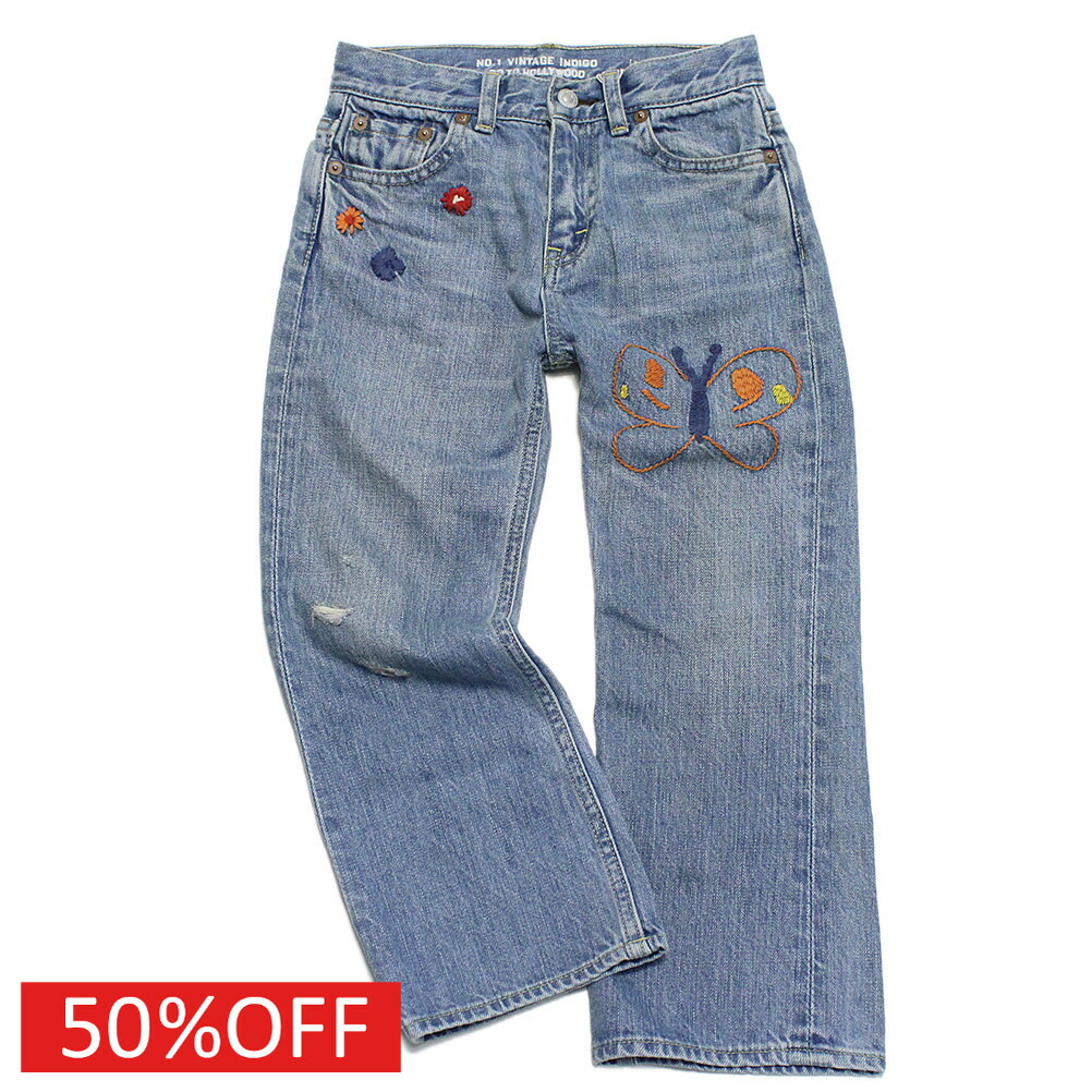 楽天市場】パンツ（ブランドゴートゥーハリウッド）（キッズ