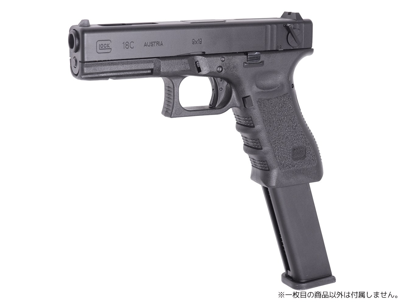 楽天市場】Umarex ガスブローバックハンドガン グロック18スペア