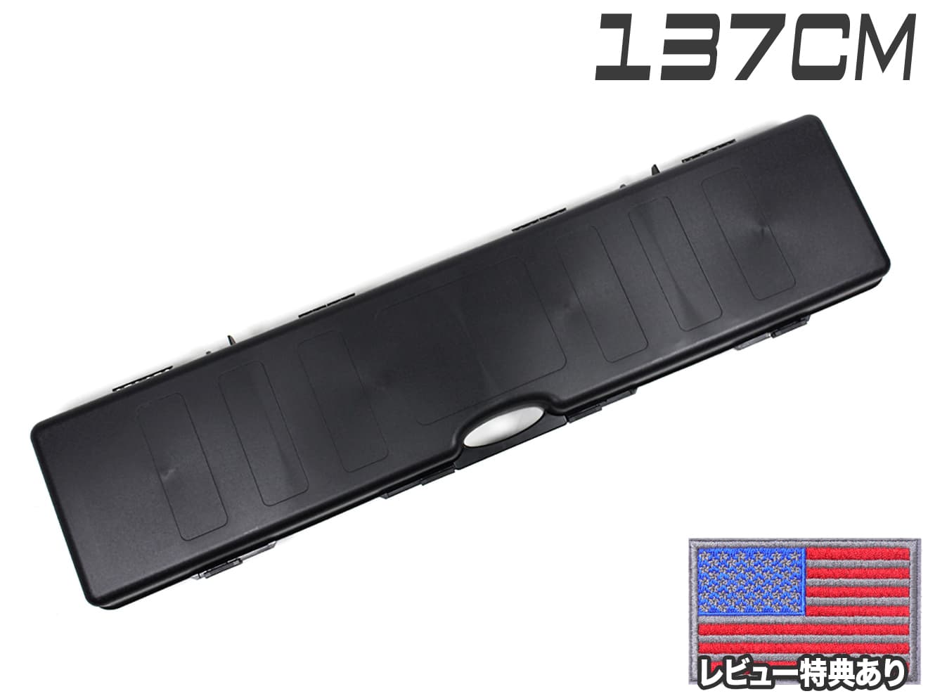 楽天市場】【大容量&軽量ハードケース】MILITARY-BASE(ミリタリー