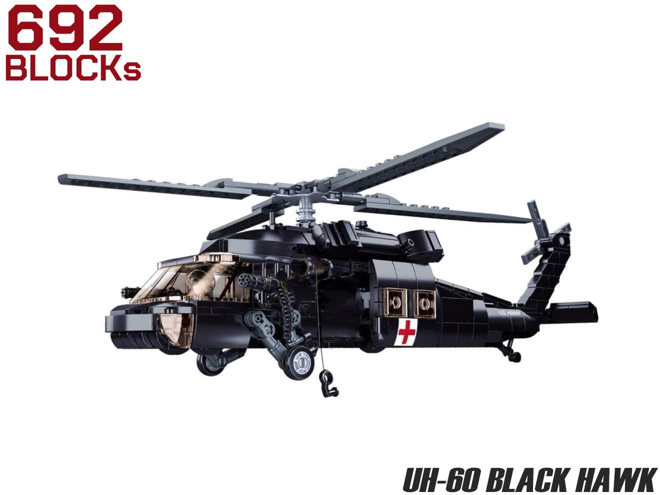 楽天市場】AFM UH-60 ブラックホーク 多目的軍用ヘリコプター