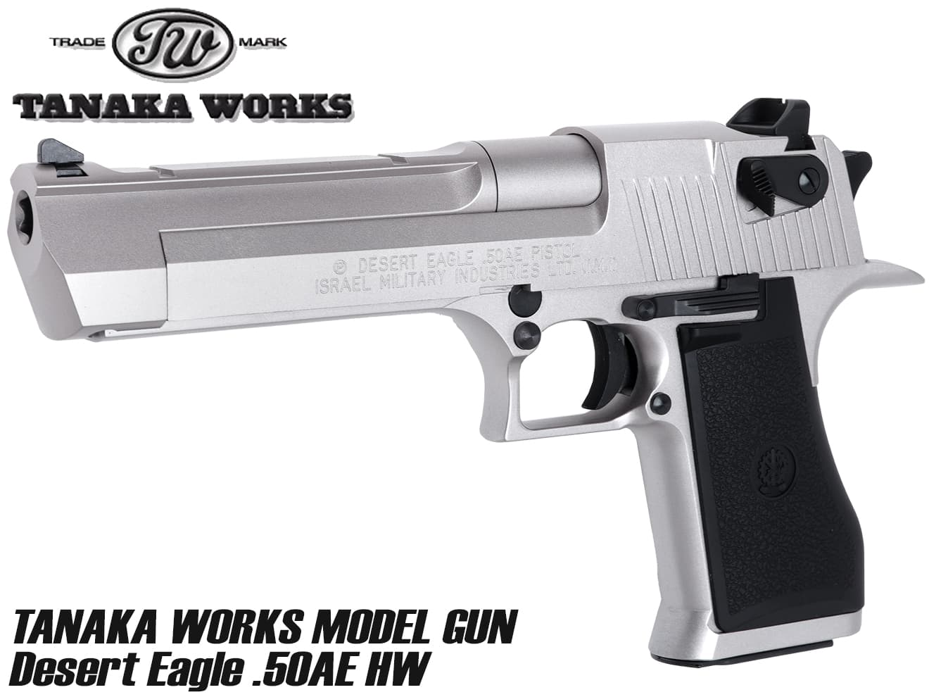 楽天市場】タナカワークス Desert Eagle .50AE HW モデルガン シルバー