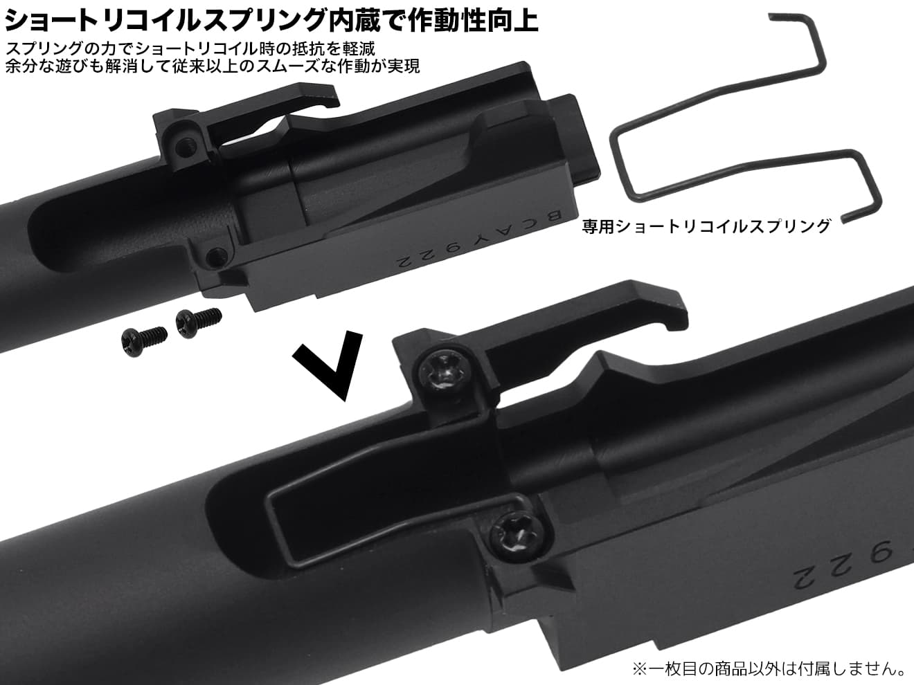 楽天市場】DETONATOR Alphawolfタイプ アルミアウターバレル for TM