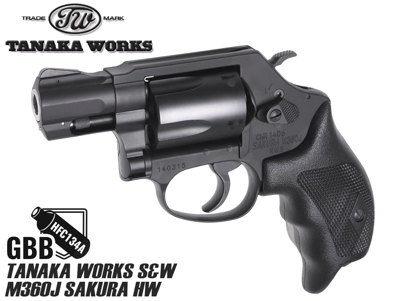 楽天市場】タナカワークス S&W M360J SAKURA HW ガスガン◇ガン 本体