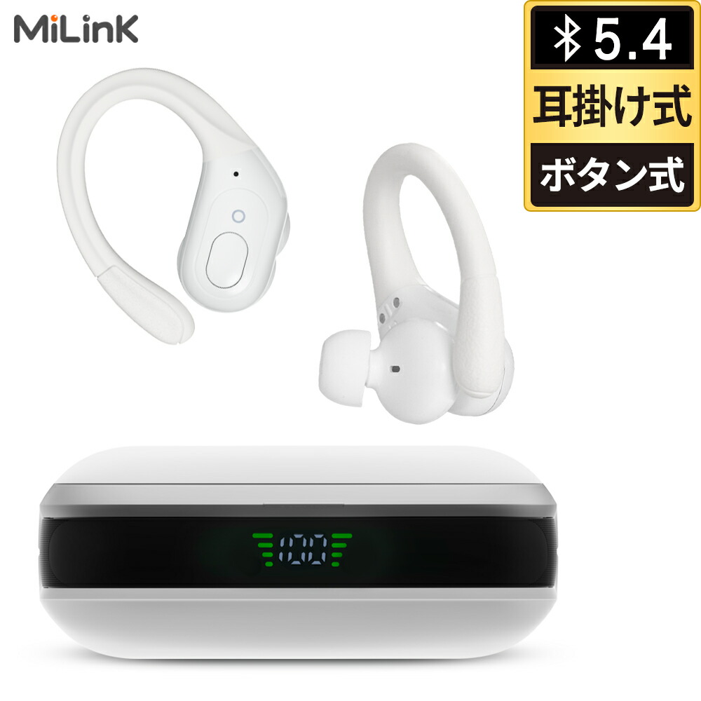 楽天市場】airpods pro 2世代（片耳用/両耳用片耳用）の通販