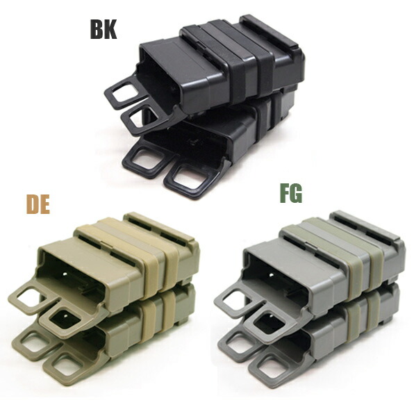 楽天市場】NB FASTMAG ファストマグ M4ライフル用 ハードマガジン