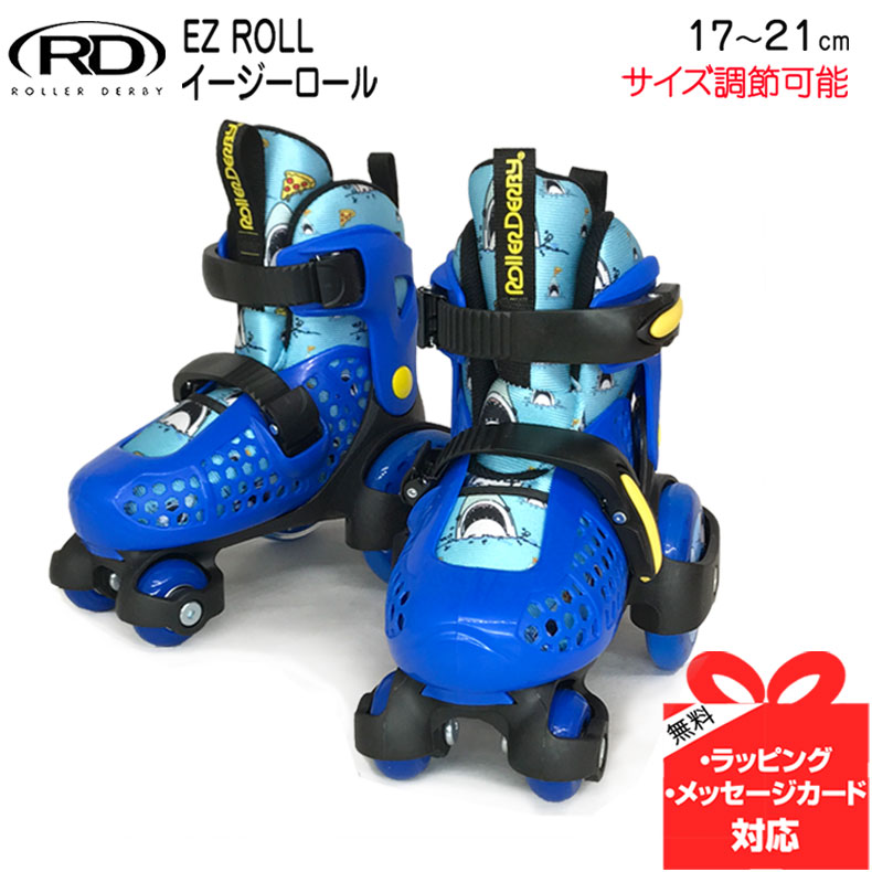 楽天市場】メインユニットセット (MR-03EVO/SA-40) KYOSHO 京商 MINI-Z