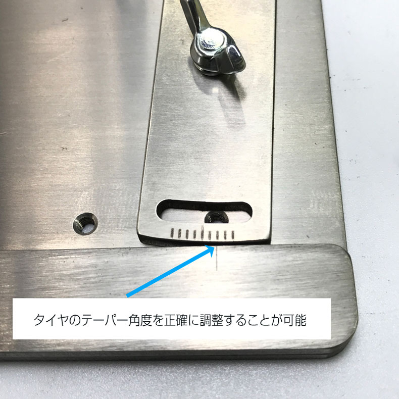 楽天市場】NSB19 京商 MINIZ ミニッツ シリーズ対応 タイヤセッターver