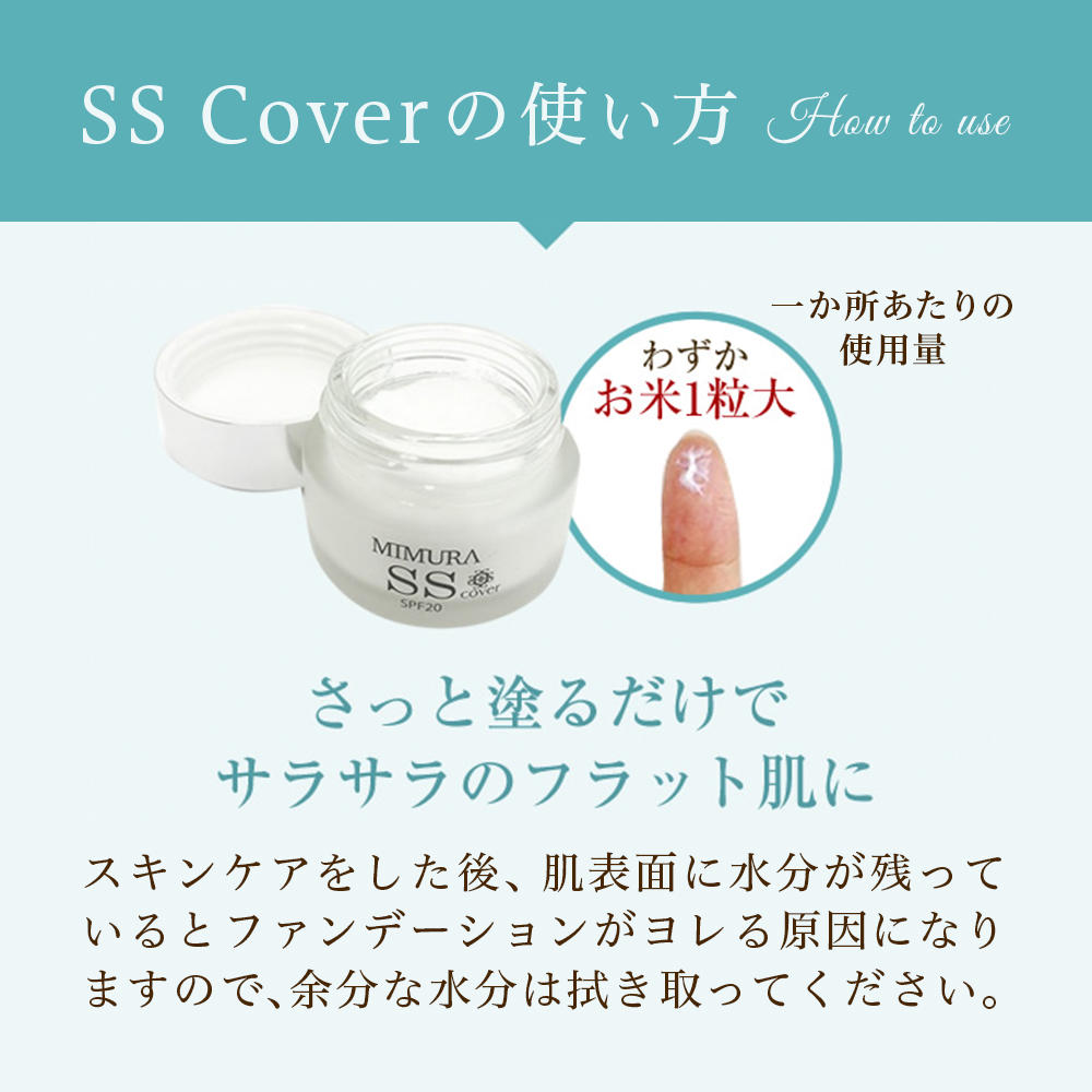 楽天市場】＼RakutenスーパーSALE 15％OFF／ 【パリコレで注目】 化粧