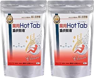楽天市場】【2個セット】薬用ホットタブ 重炭酸湯Classic 90錠 [医薬部