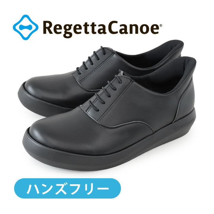 楽天市場】PT5倍開催!19日20時から25日23時59分まで!RegettaCanoe