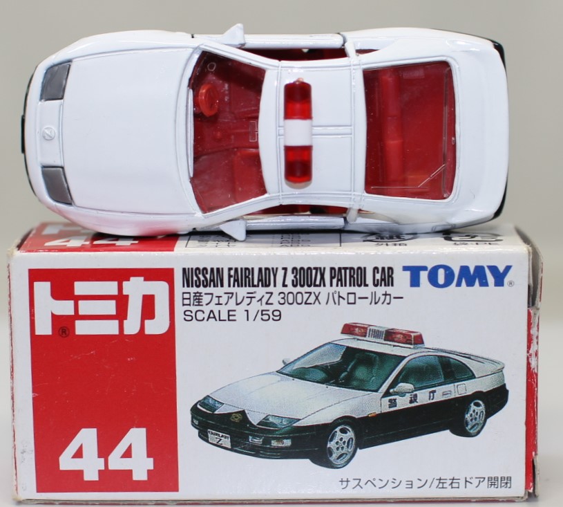 楽天市場】USED トミカ 44 日産 フェアレディ300ZX パトロールカー