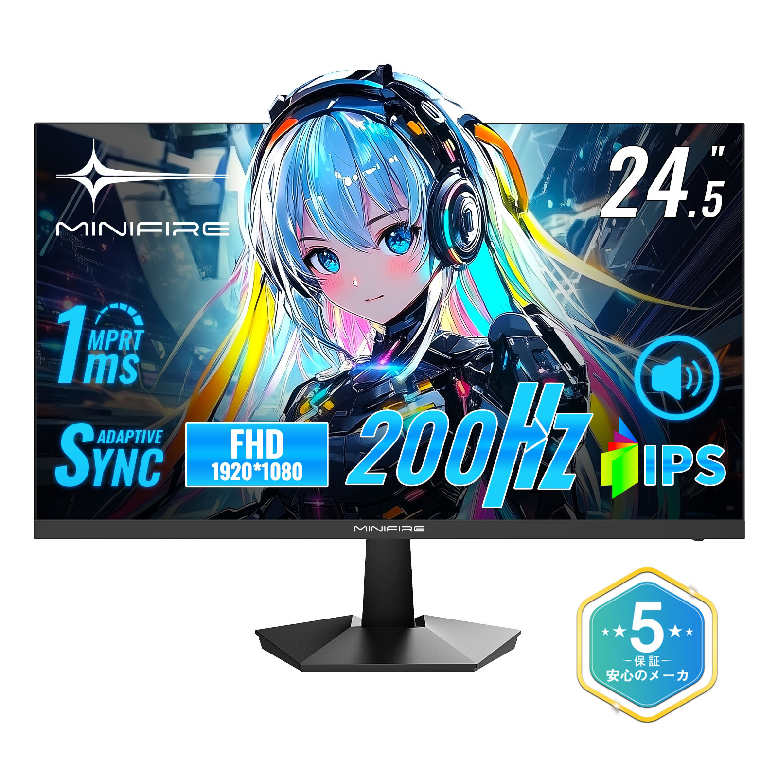 楽天市場】【SS期間限定】25%OFF☆ポイント2倍！ゲーミングモニター