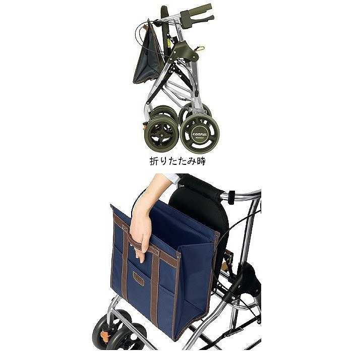 楽天市場】テイコブリトルR ブラック HS05R 幸和製作所 抑速機能付