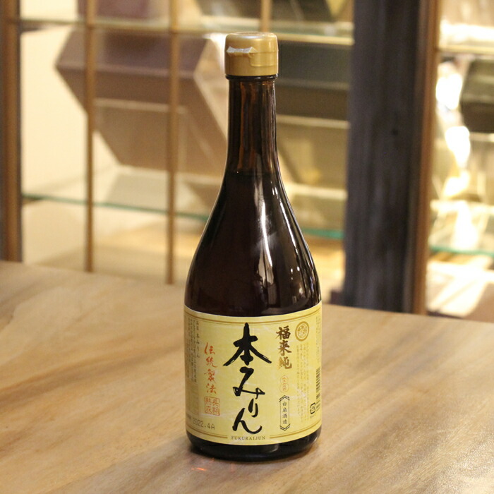 楽天市場】岐阜 白扇酒造の《三年本みりん 500ml》国産もち米 国産