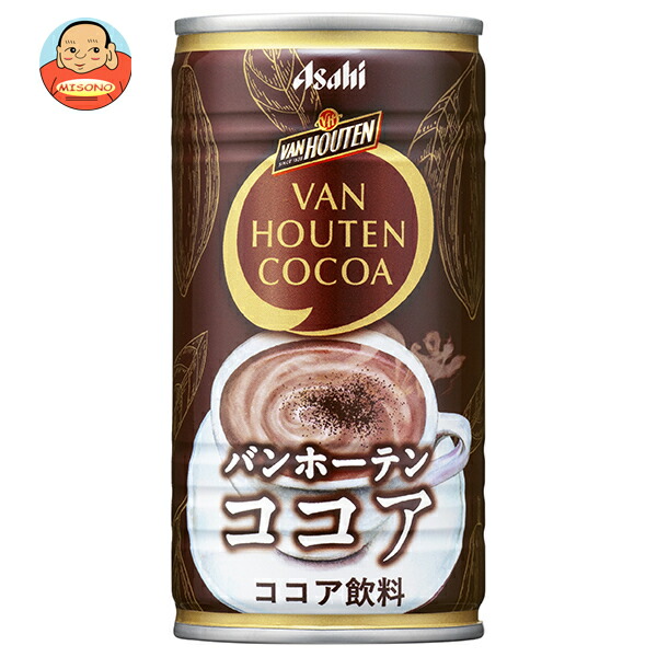楽天市場】アサヒ飲料 バンホーテン ココア 185g缶×30本入｜ 送料無料