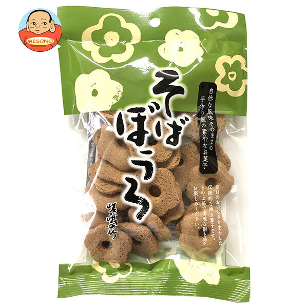 そばぼうろ様 リクエスト 9点 まとめ商品 そばぼうろ様 リクエスト 9点