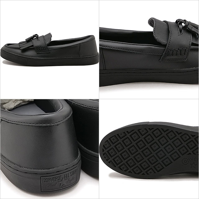 楽天市場】コンバース CONVERSE メンズ オールスター クップ