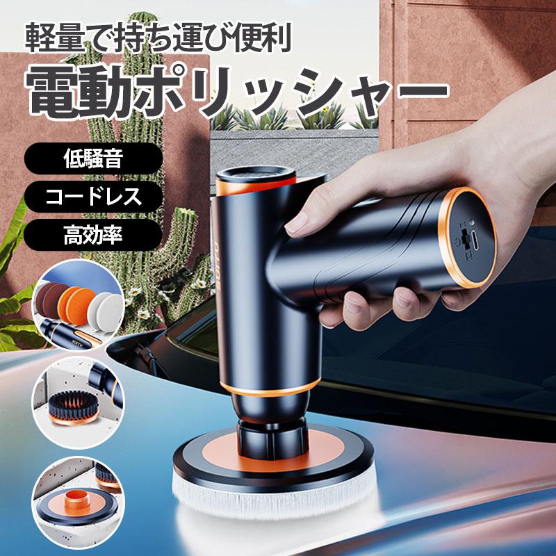 楽天市場】［イタリア］RUPES（ルペス）［9.HOLDER］ビッグフット