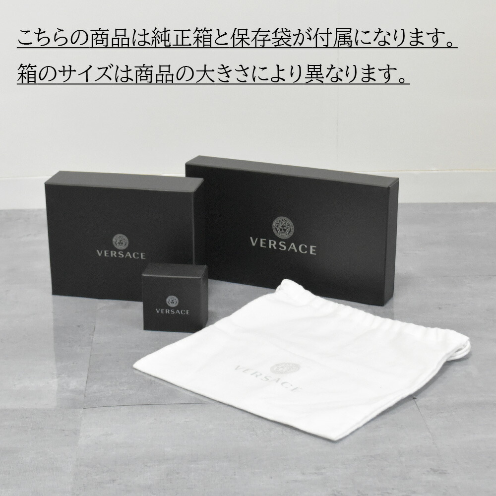 楽天市場】ヴェルサーチ ピアス VERSACE メンズ レディース ブランド
