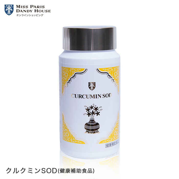 楽天市場】ダンディハウスの通販