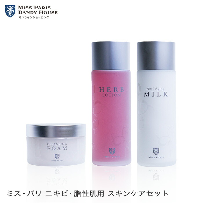 SCアクティブCOLミスト 50ml 3本セット　ミスパリ SC アクティブCOLミスト （3本セット） ｜ ミス・パリ ダンディハウス