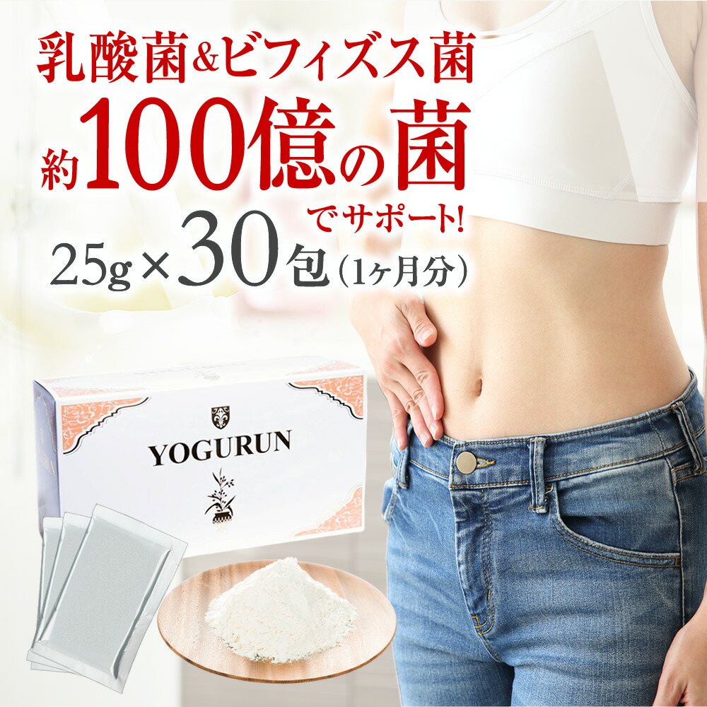 楽天市場】化粧水 ミスパリ 公式 SC アクティブCOLミスト 3本セット