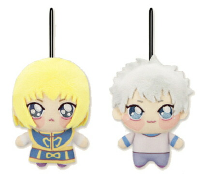楽天市場】HUNTER×HUNTER ちょぴぬいぷち1 キルア・クラピカ 2種セット