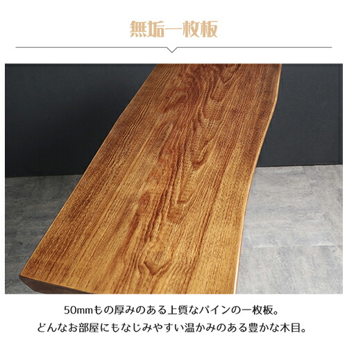 楽天市場】カウンターテーブル ヴィンテージ調 テーブル単品 パイン材
