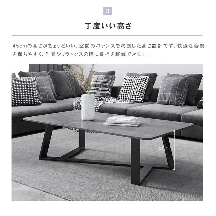 楽天市場】10%OFF SS限定 センターテーブル 大理石 幅100 ローテーブル