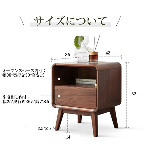楽天市場】10%OFF+P2倍 SS限定 ナイトテーブル 木製 サイドテーブル