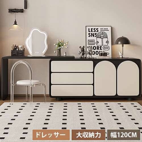 楽天市場】化粧台 ドレッサー テーブル 伸縮 伸縮デスク 木製 コーナー