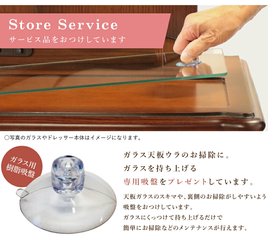 楽天市場】化粧台 ドレッサー 日本製 国産 白 一面鏡 デスク テーブル