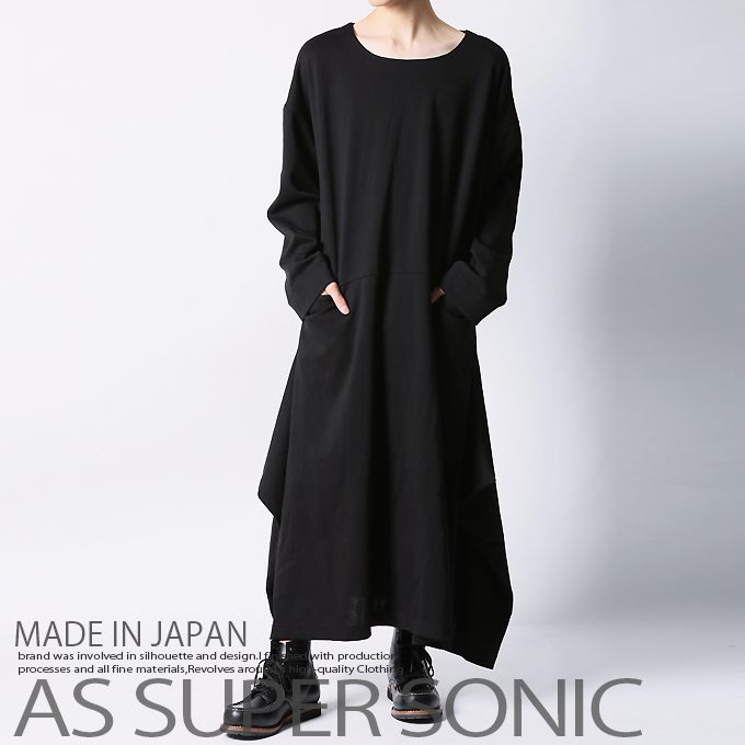 楽天市場】ワンピース メンズ ロング丈 カットソー長袖 モード系