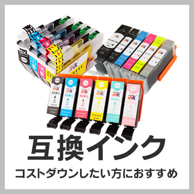楽天市場】SC9GY70A グレー EPSON エプソン 純正インクカートリッジ
