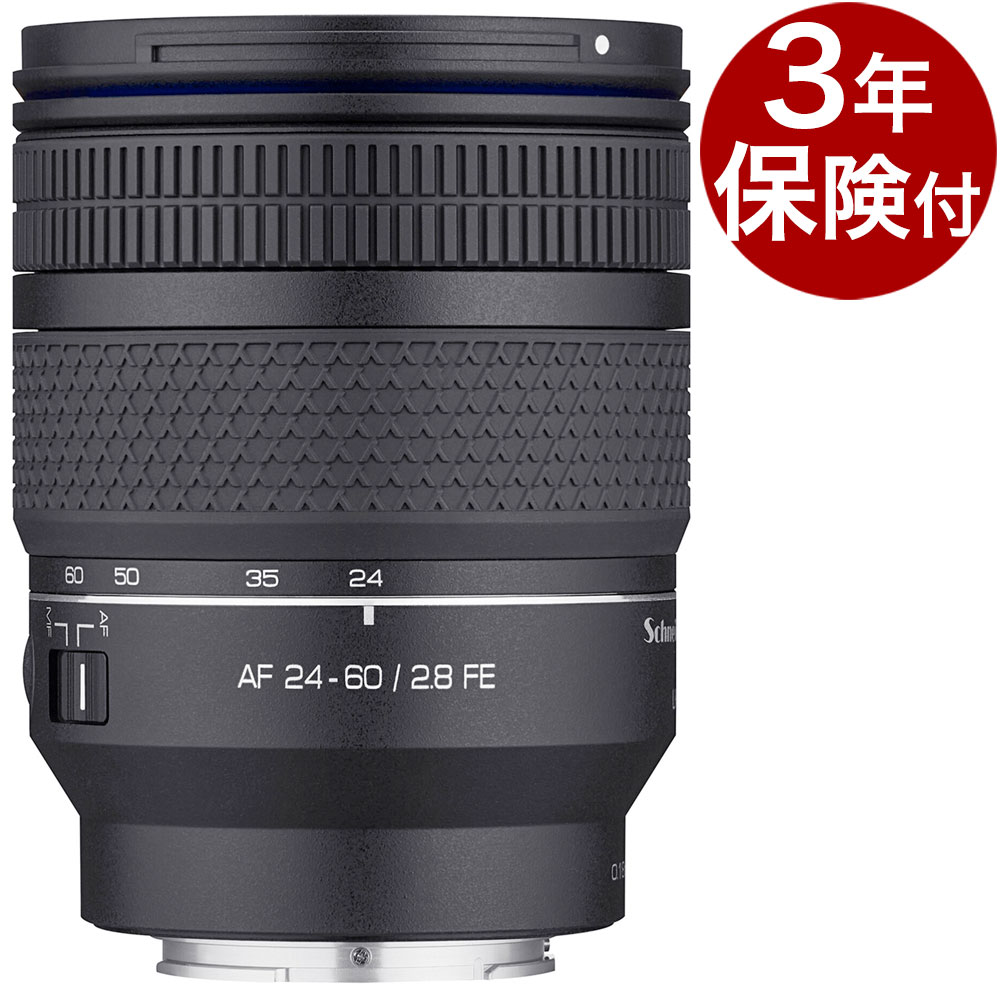 楽天市場】samyang af 24mm f2．8 feの通販
