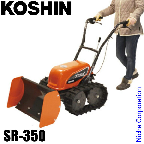 楽天市場】【25日は！枚数限定 最大1,000円OFFクーポン】【法人様限定