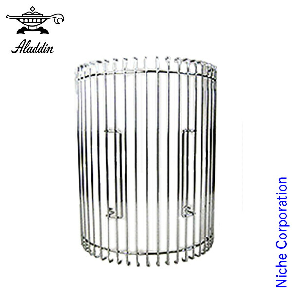 楽天市場】【1日は！枚数限定 最大1,000円OFFクーポン】アラジン