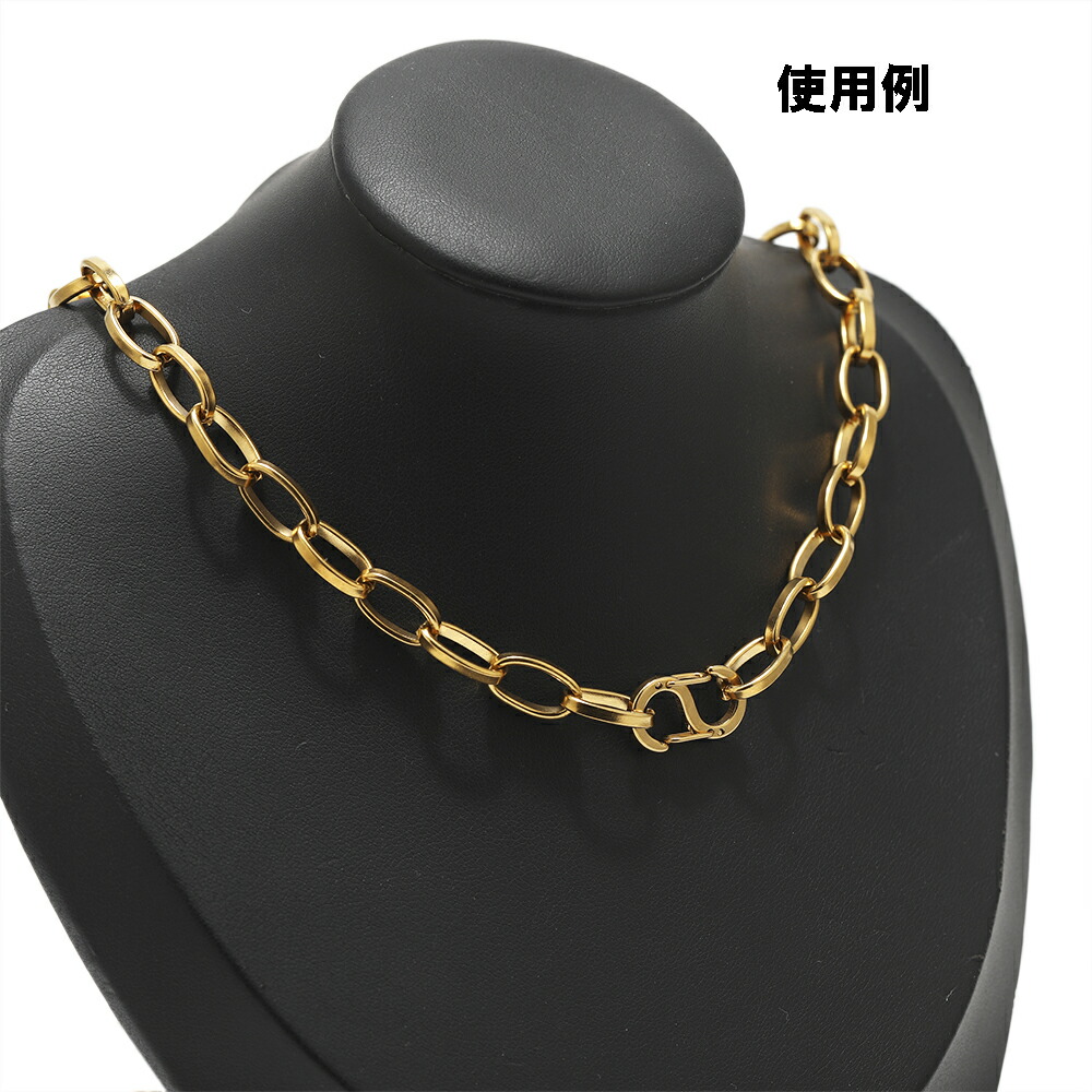 楽天市場】S字型ステンレスバックルダブルカニカンパーツ 1個販売