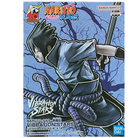 楽天市場】送料無料 NARUTO ナルト 疾風伝 VIBRATION STARS UCHIHA