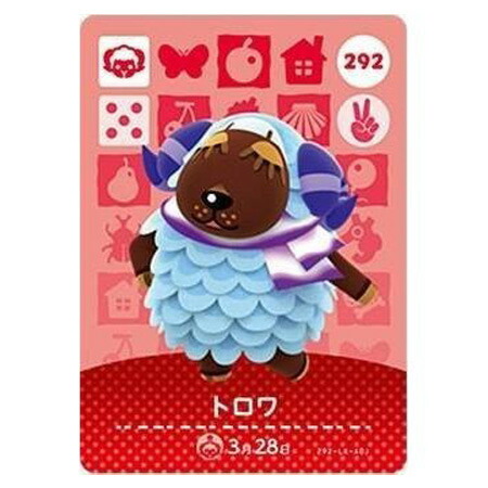 楽天市場】どうぶつの森amiiboカード どぐろう（ホビー）の通販